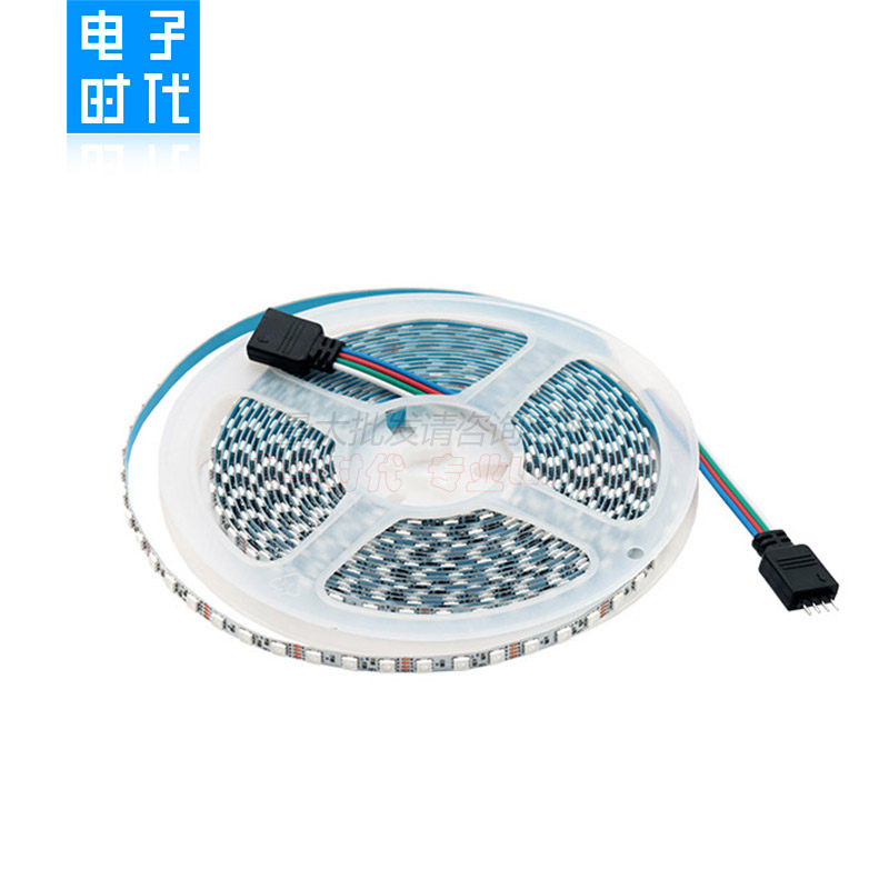 12V窄板5mm七彩RGB灯带120灯低压24V贴片软灯条裸板变色呼吸爆闪,淘宝优惠券,粉丝福利购,淘宝优惠卷