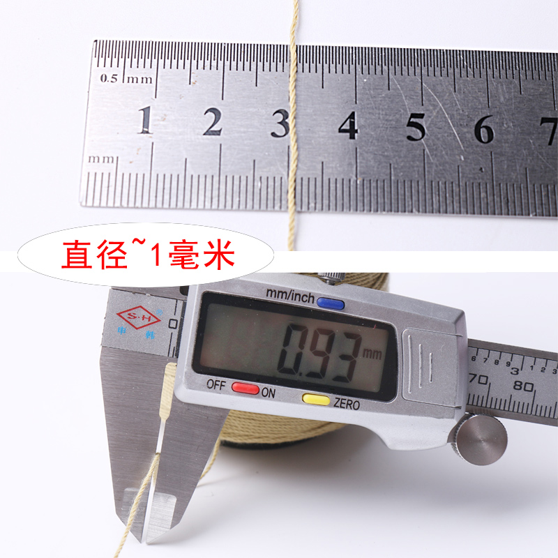 缝纫线特粗线宝塔线1mm粗手缝线涤纶20支9股缝纫机线封包线粽子线 - 图2