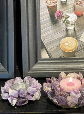天然紫水晶烛台香薰送茶蜡