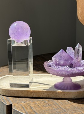 天然紫水晶球摆件高档办公室 客厅玄关 书房装饰品摆件 高档礼品