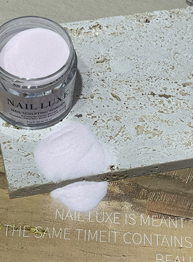 美甲NAILLUXE坚硬牢固