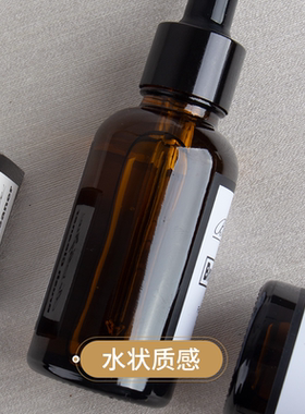 开笔润笔beshyne/比思爱洗笔啫喱