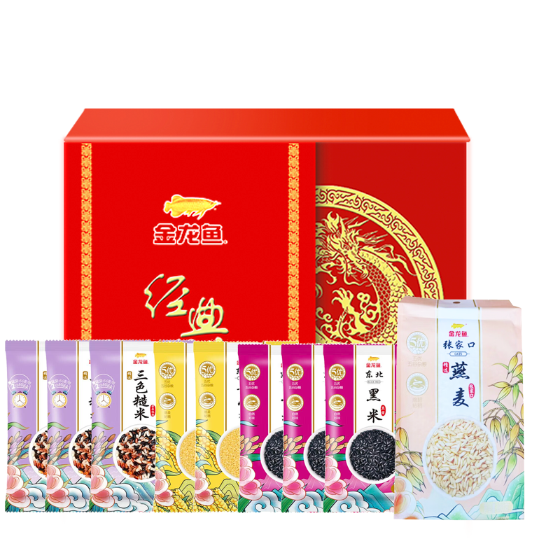 金龙鱼杂粮礼盒五谷粗粮混合粥米员工企业团购工会福利慰问礼品