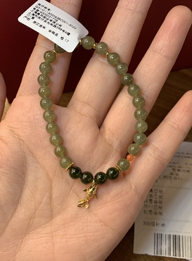 胖东来正品代购和田玉小鱼手串带小票联营带证书包邮国内