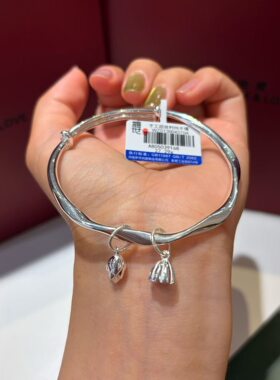 许昌胖东来正品代购自营银手镯碎冰冰莫比乌斯环推拉竹节现货国内
