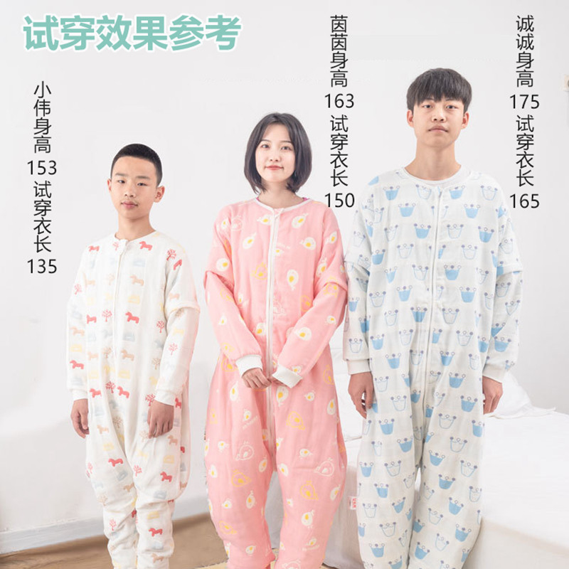 中大童分腿睡袋春秋薄款成人儿童防踢被纯棉六层纱布秋冬供暖四季,淘宝优惠券,粉丝福利购,淘宝优惠卷