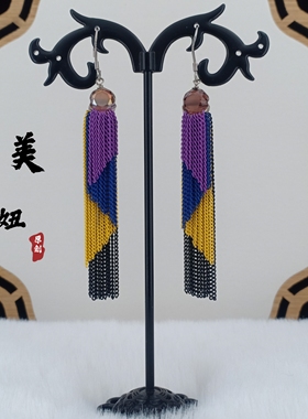 原创设计长款多层流苏手工耳环女小众高级感气质耳饰新款爆款耳坠