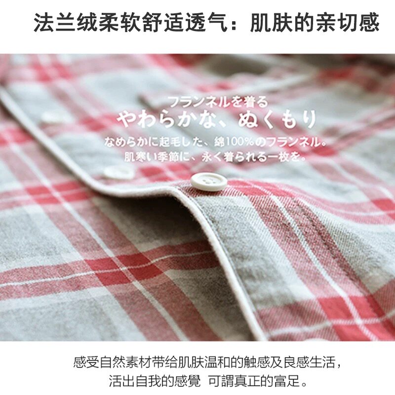 原单品质法兰绒纯棉睡衣男士女款情侣磨毛长袖春秋冬季家居服套装