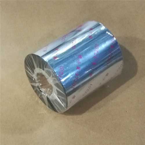 60X300混合蜡基碳带PC4T PM42 43 ZD421T铜版不干胶标签碳带特惠 - 图1