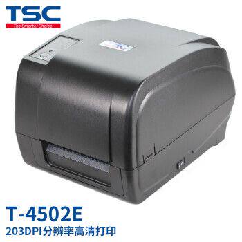 TSCTTP244PRO 342E T4502E 4503E打印机不干胶标签水洗唛合格证热 - 图2