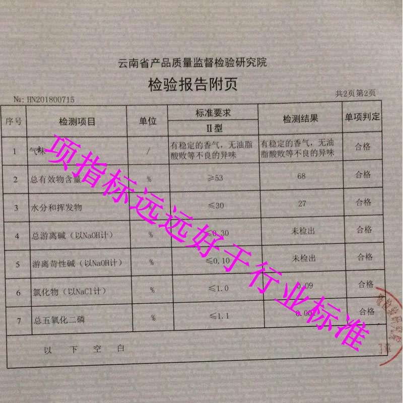 云南手工玫瑰精油皂天然洗脸除螨香皂4斤沐浴补水保湿润肤鲜花皂