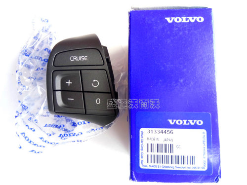 适配沃尔沃XC60V60S60S80定速巡航控制开关巡航定速按键原装原厂 - 图0