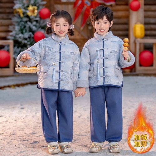 男童唐装汉服棉衣秋冬套装新中式复古国潮儿童宝宝元旦新年表演服 - 图2