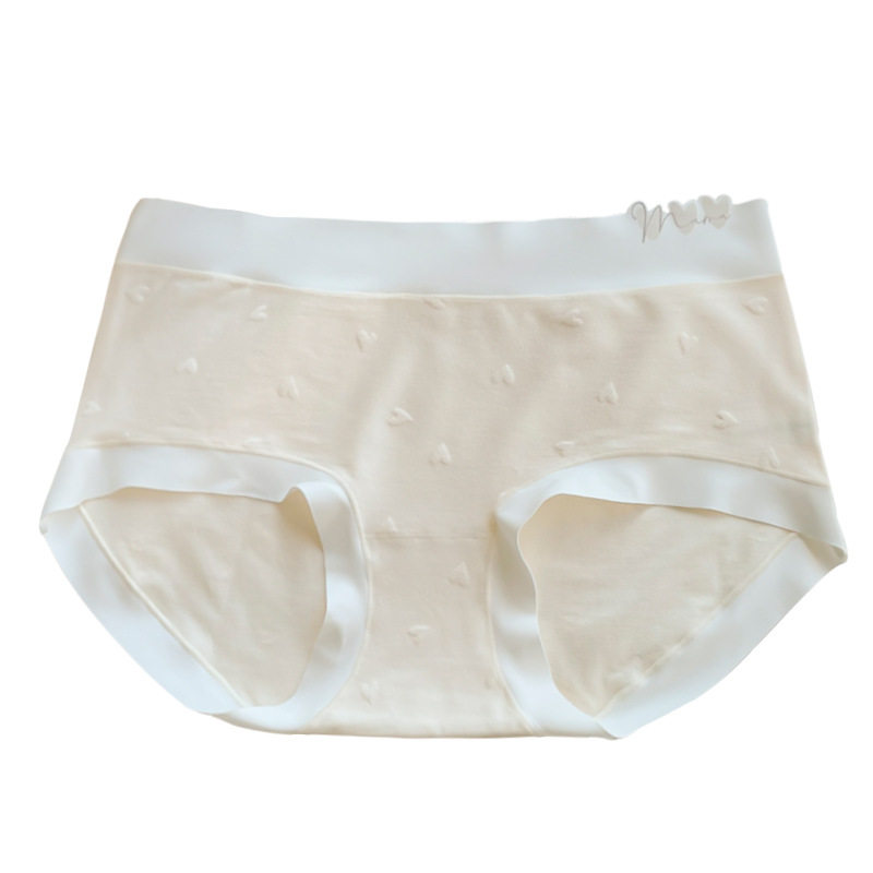 内裤女生加长抗菌裆中腰无痕莫代尔轻薄透气女士三角短裤2025新款,淘宝优惠券,粉丝福利购,淘宝优惠卷