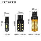 Подходит для Buick New Junwei Gao Liangjian Lantern Lantern Lantern Lanter Light Gt Mai Ruibao Chuangku Modified Lanternern