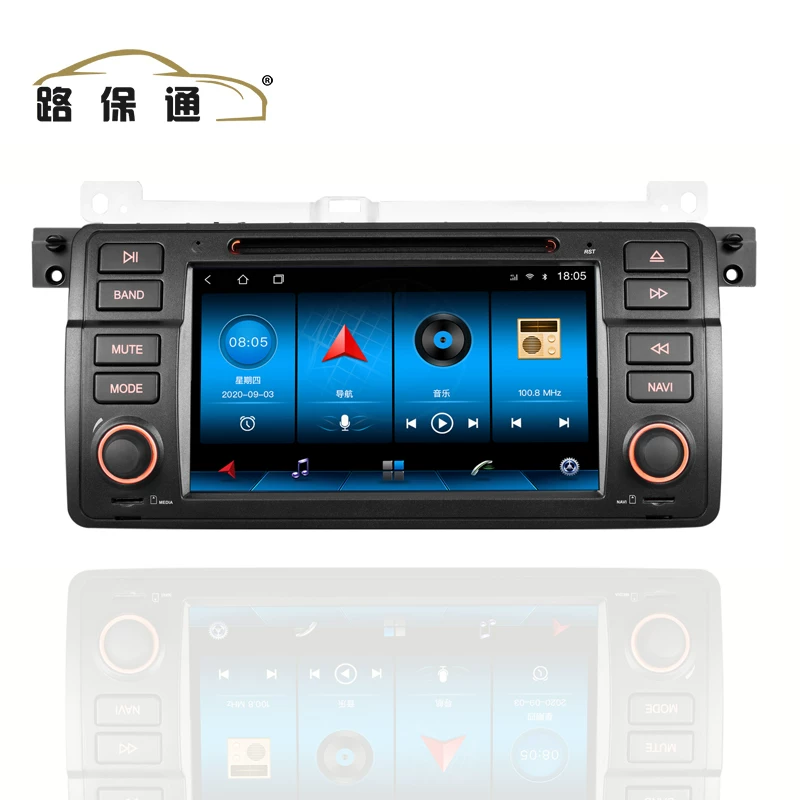 Навигационная система для автомобиля BMW E46 318i5 серии E39 E53 E90 E38 Android система 3 Series X5120I MG 7 большой экран