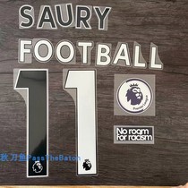 English Premier League 19-20-21-22-23AVERY white player version of the league print alphabet numbers