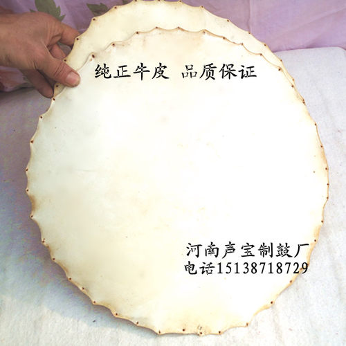 头层花盆鼓红鼓定音鼓大鼓战鼓锣鼓剧团表演庆典鼓学生用牛皮鼓 - 图2