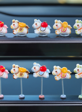 萌趣可爱生肖马新年汽车摆件电动