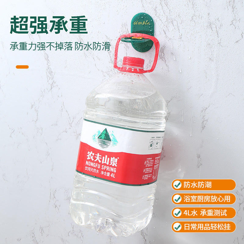 壁挂皂液器沐浴露瓶洗发水洗手液置物挂架免打孔固定支架浴室收纳