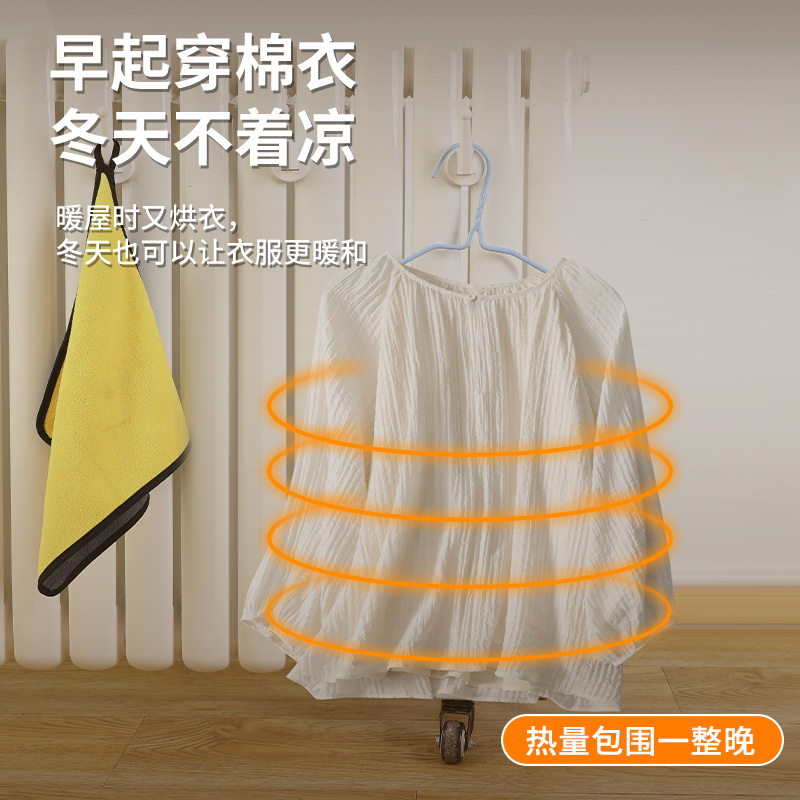 暖气片挂钩晾衣架免打孔晾晒神器衣服挂架置物架衣服烘干固定挂钩 - 图0