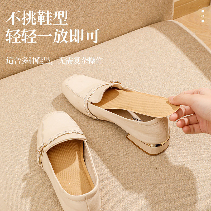 暖脚神器办公室暖脚宝暖腿加热袜子发热脚垫腿冷脚底保暖过冬取暖,淘宝优惠券,粉丝福利购,淘宝优惠卷