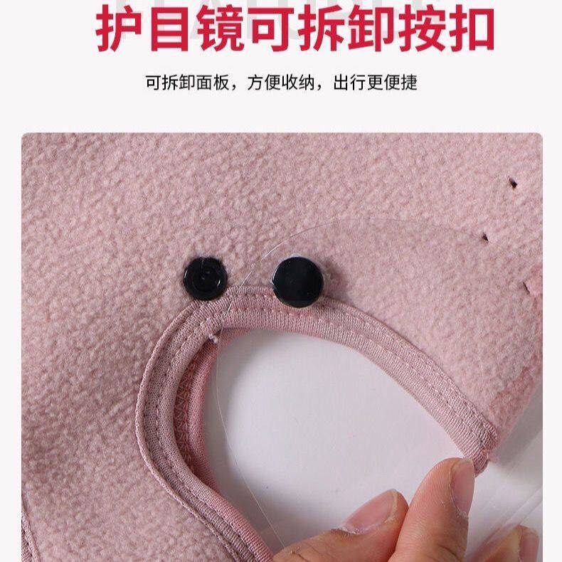 骑车面罩防风防寒神器秋冬季保暖全脸女帽子男口罩护耳冬天电动车,淘宝优惠券,粉丝福利购,淘宝优惠卷