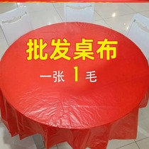 Disposable Table Cloth Table Cloth Round Table Plastic Cloth Film Wedding Table Cloth Thickened Wine Mat Red Waterproof Table Cloth