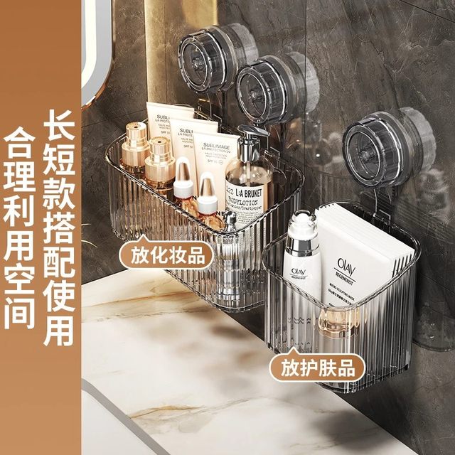 Suction cup holder without punching on the wall cosmetic storage