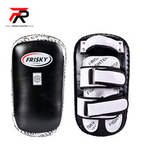 FRISKY FIGHTER FOOT TARGET LOOSE Thai Boxing target Target Legs Target Boxing Taekwondo Target Thickened Training Target