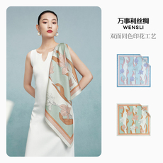шарф 万事利100%桑蚕丝披肩真丝丝巾女75cm中方巾新中式送妈妈生日礼物