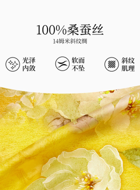 万事利真丝丝巾100%桑蚕丝女时尚百搭披肩礼盒75CM方巾-青烟凝紫