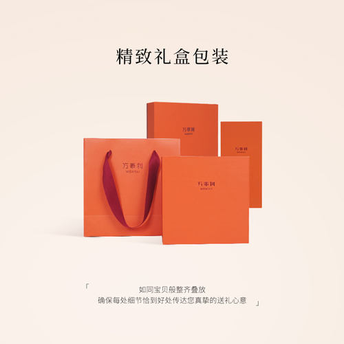 万事利真丝丝巾重磅牡丹提花桑蚕丝披肩送妈妈礼物大方巾林南辞 - 图3