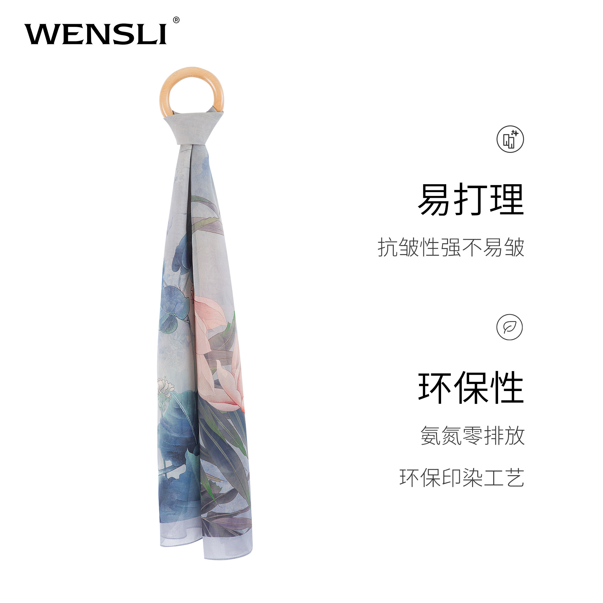 【母亲节送礼】万事利桑蚕丝妈妈丝巾 万事利围巾/丝巾/披肩