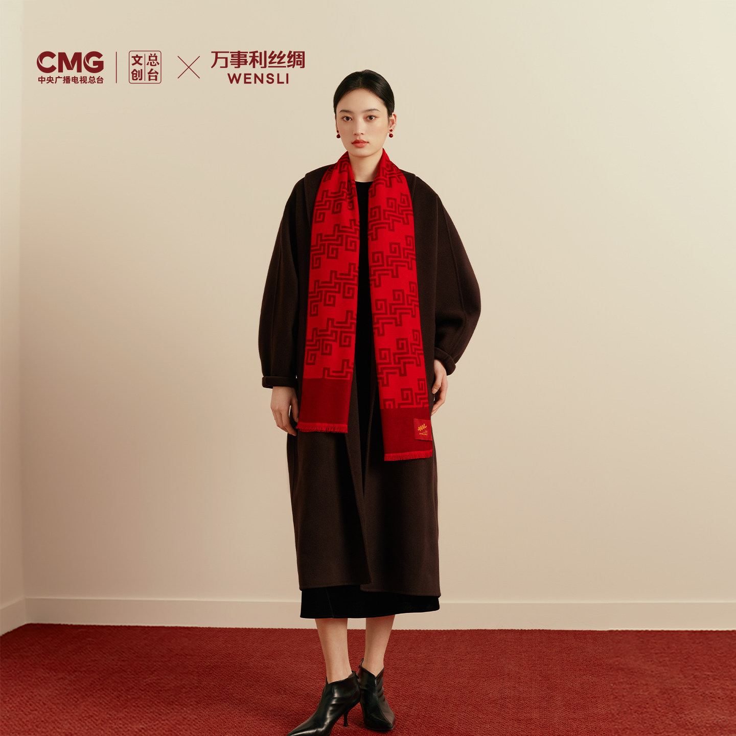 [2026马年春晚系列]万事利×总台文创联名红色围巾礼盒骐骥驰骋,淘宝优惠券,粉丝福利购,淘宝优惠卷