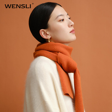 шарф 万事利秋冬新品纯色羊毛围巾生日礼物时尚百搭送女友气质围脖初见