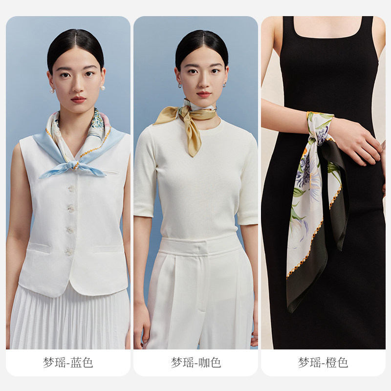 万事利2023春夏新款100%桑蚕丝丝巾 万事利围巾/丝巾/披肩