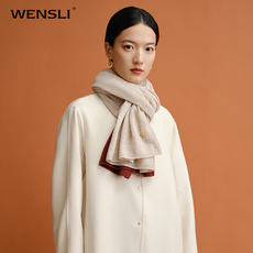 шарф 万事利2022年秋冬新款纯色羊毛围巾女时尚妈妈礼物保暖披肩与风眠