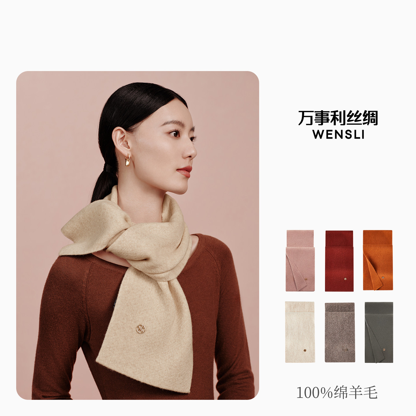 图 2