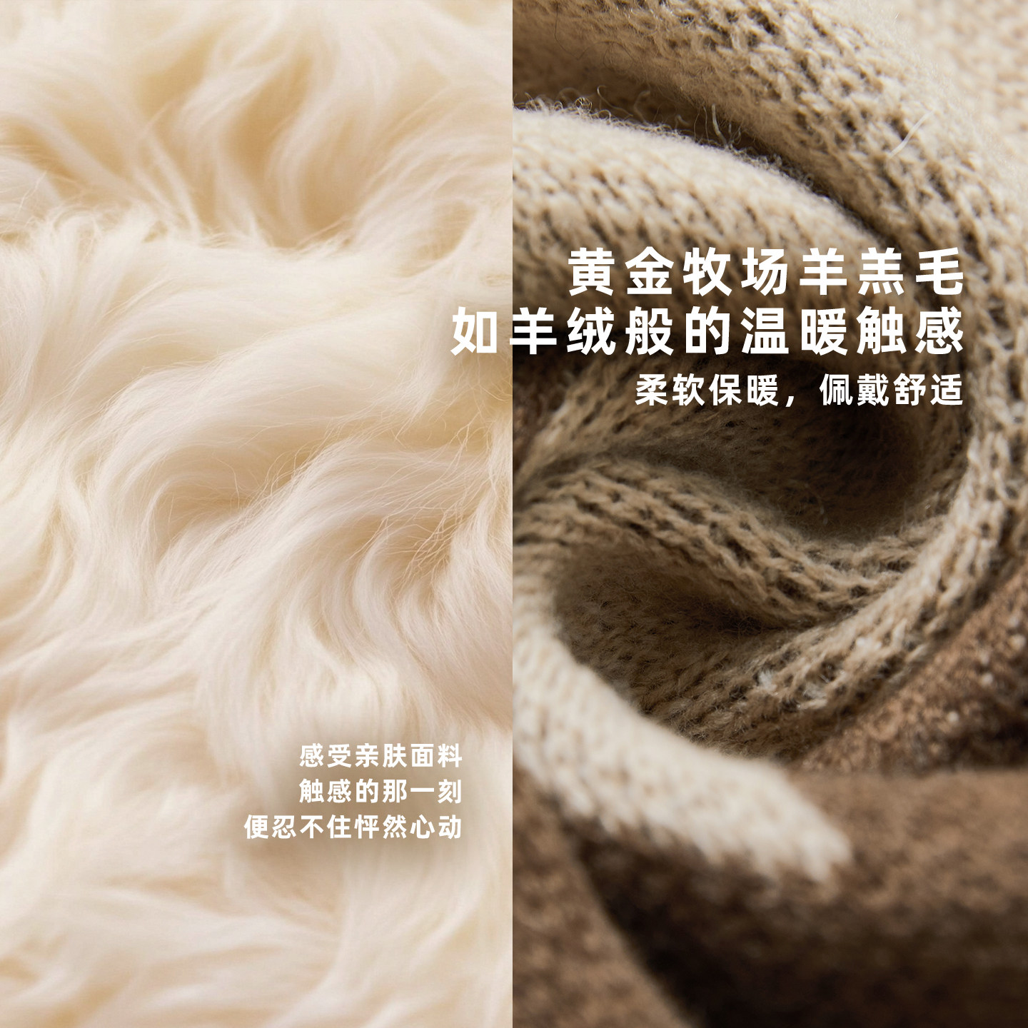 [新年礼物]万事利冬季款羊毛围巾女加厚保暖生日礼物围脖披肩蒙特,淘宝优惠券,粉丝福利购,淘宝优惠卷