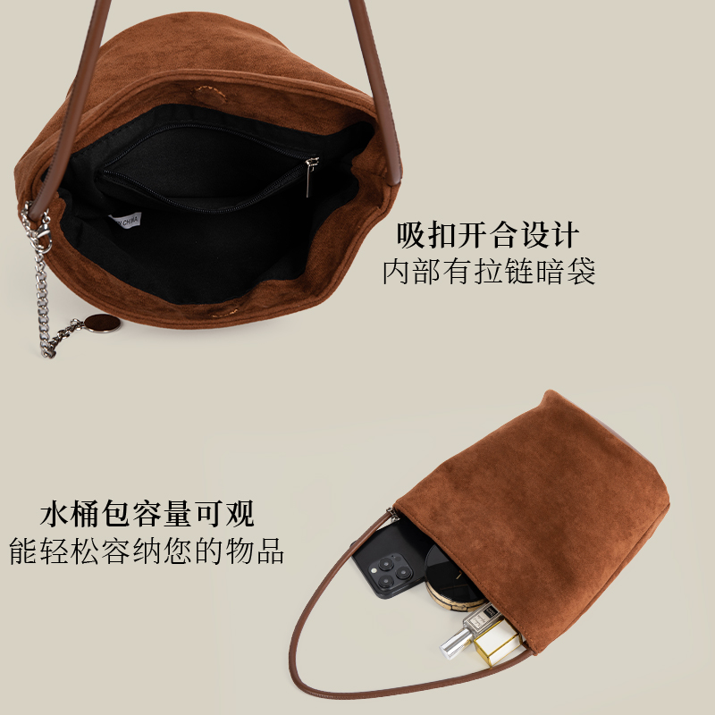 PEPPIHOME包包女式2025新款轻奢小众高级感水桶包上班杂物小拎包 - 图2