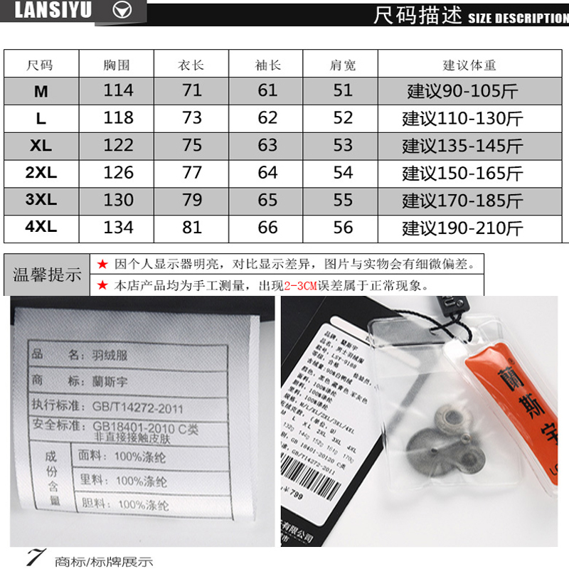 中老年爸爸男装羽绒服加厚50带帽子60保暖上衣服70岁爷爷冬装外套