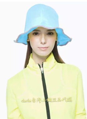 台湾 后益 hoii  防晒荷叶边花瓣帽小帽檐款/可折叠收纳