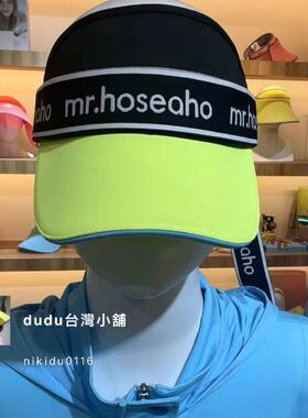 现货HOII后益织带字母休闲帽女空顶无顶加长檐魔术贴防晒
