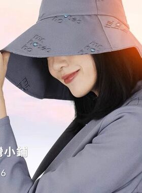 现货HOII后益刺绣宽版圆筒帽防晒帽户外防紫外线夏季大帽檐渔夫帽