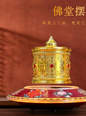 磁悬浮转经轮寺庙禅意装饰品客厅摆件办公室摆设大堂前台创意礼品