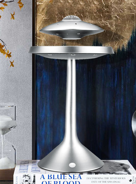 时尚风磁悬浮蓝牙音箱ins台灯