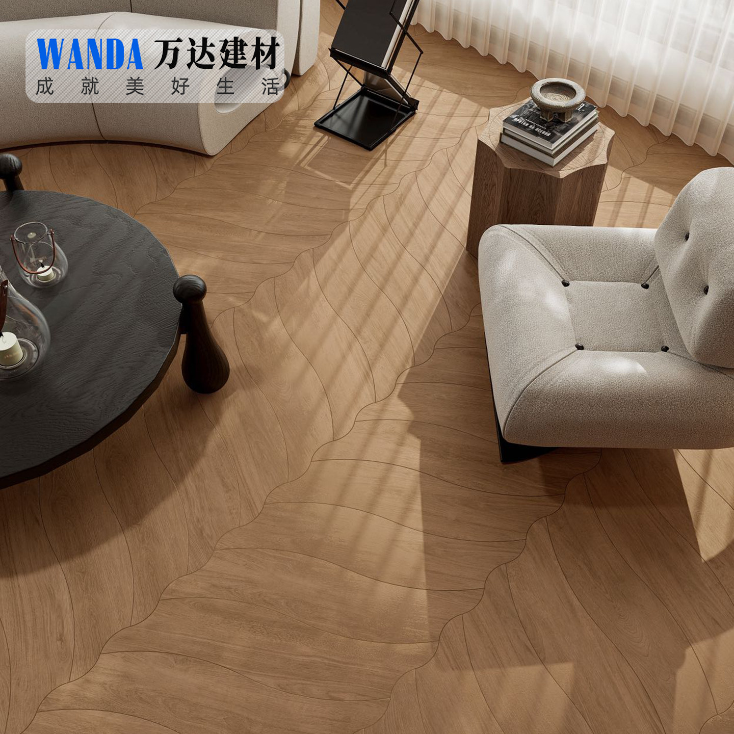 数码釉哑光柳叶拼木纹瓷砖200x800卧室客餐厅木纹砖仿实木地板砖,淘宝优惠券,粉丝福利购,淘宝优惠卷
