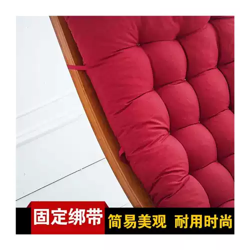 Подушка, универсальная зимняя качалка, увеличенная толщина