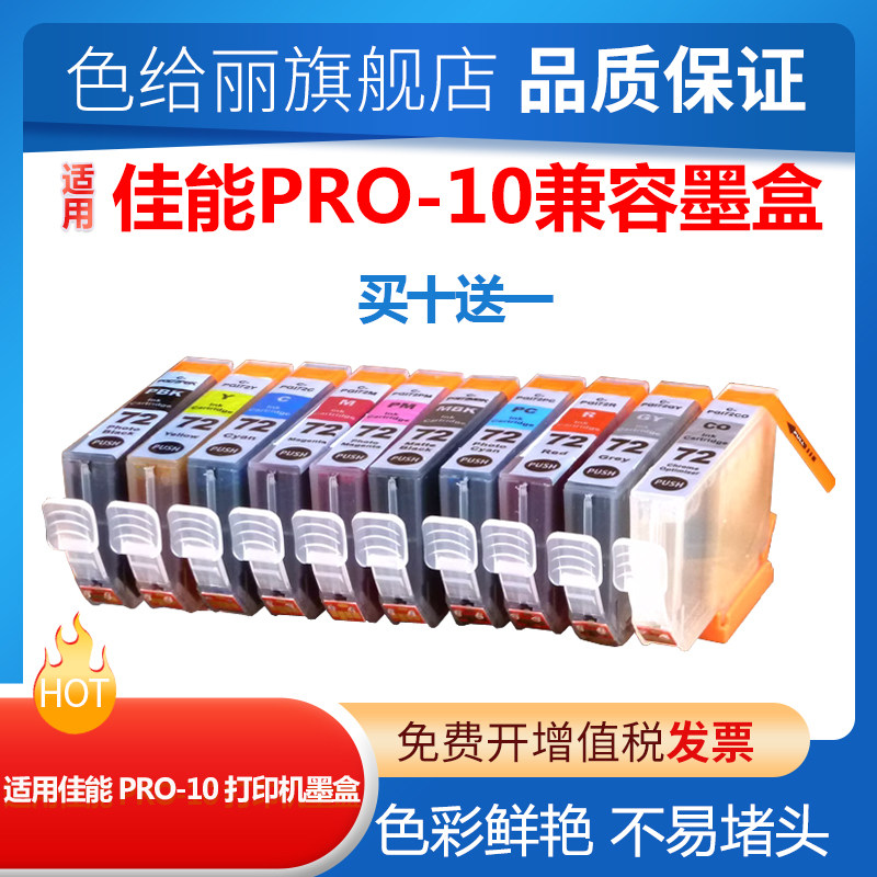 图4